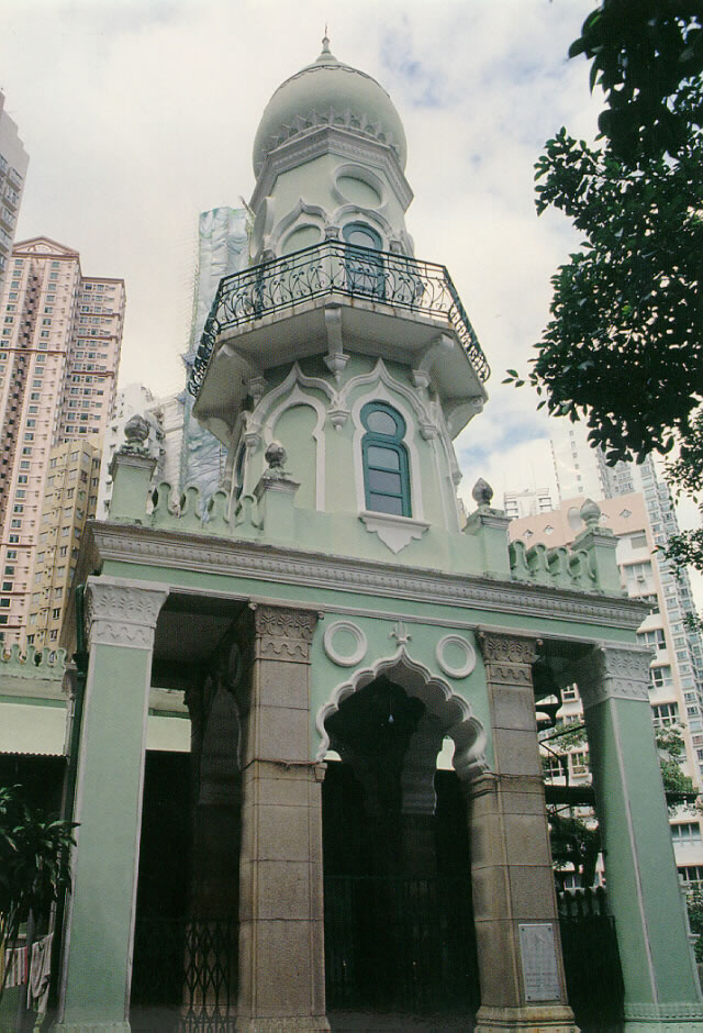 香港清真寺