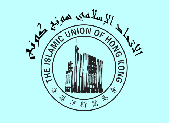 Logo with Arabic_1.jpg