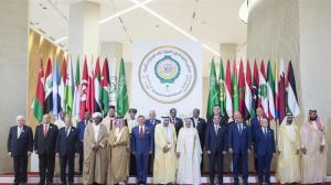 第29屆阿盟峰會在沙特召開
