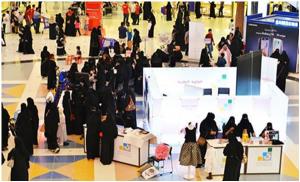 沙特鼓勵女子就業