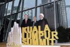     吉隆玻峰會：穆斯林國家應團結一致搞發展
