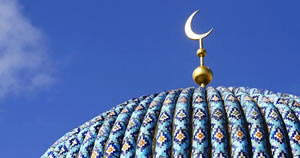 格爾達威談伊斯蘭中正觀的含義及其表像