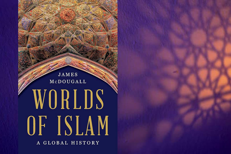 伊斯蘭：世界歷史的引擎