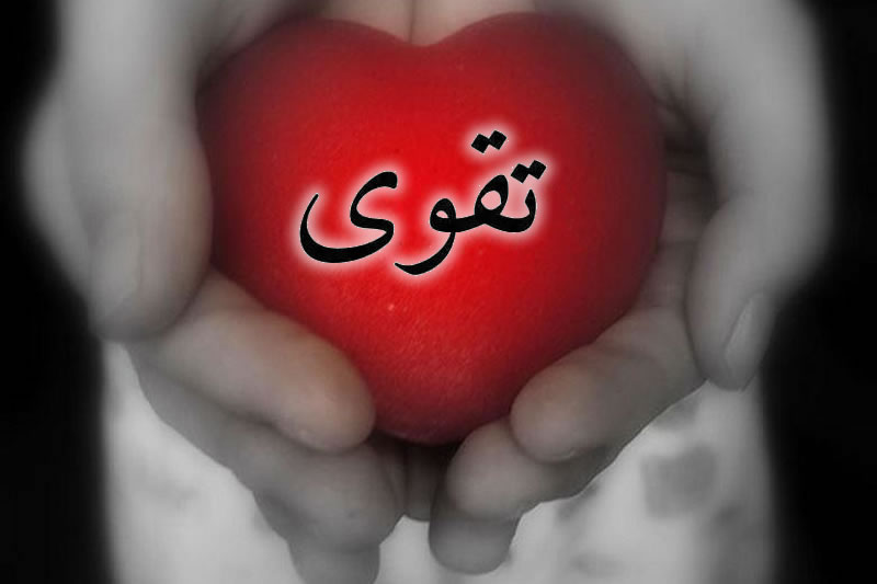 泰格瓦﹕信仰貴在至誠