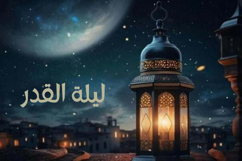 蓋德爾之夜光明降臨人心