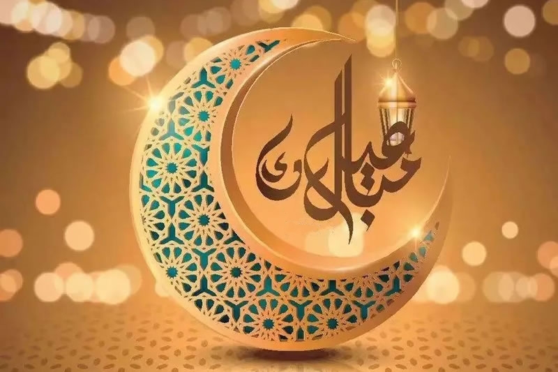 齋月過後四件事持之以恆