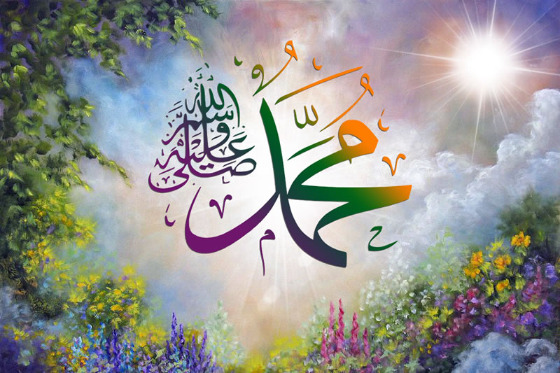 聖行是穆斯林的行為準則