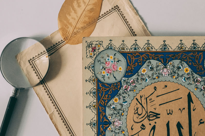 從心出發，開啟伊斯蘭新年