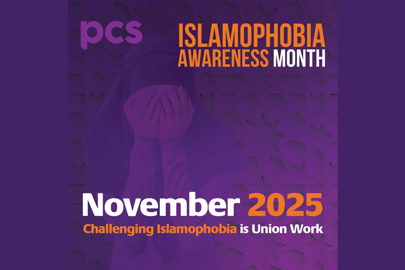 消除伊斯蘭恐懼症，共建包容環境