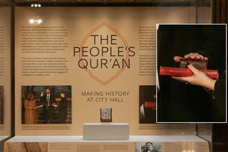 “人民的古蘭經”將在紐約公共圖書館展出