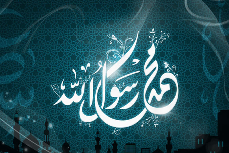 【聖史學習】聖訓中對穆聖誕辰的相關記述