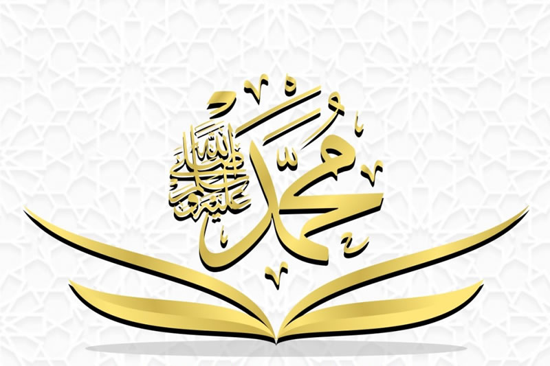 向穆聖學習成功之道