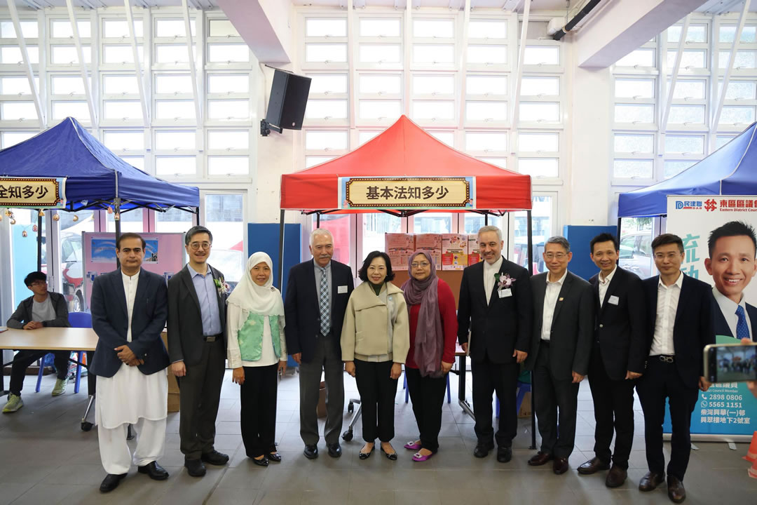 東區開齋節共融嘉年華　融合國安促社區和諧