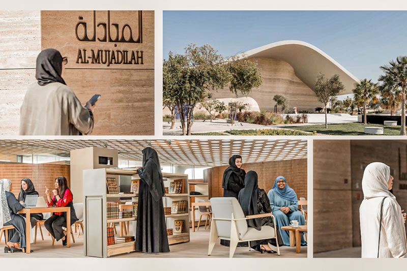 卡塔爾穆賈迪拉清真女寺