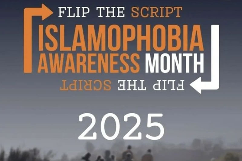 伊斯蘭恐懼症意識月：團結與行動的呼聲