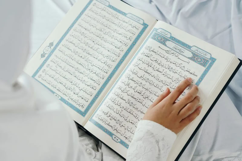 居家誦讀古蘭經的深遠精神影響