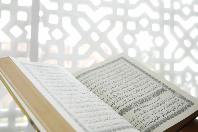 當我們重新打開《古蘭經》